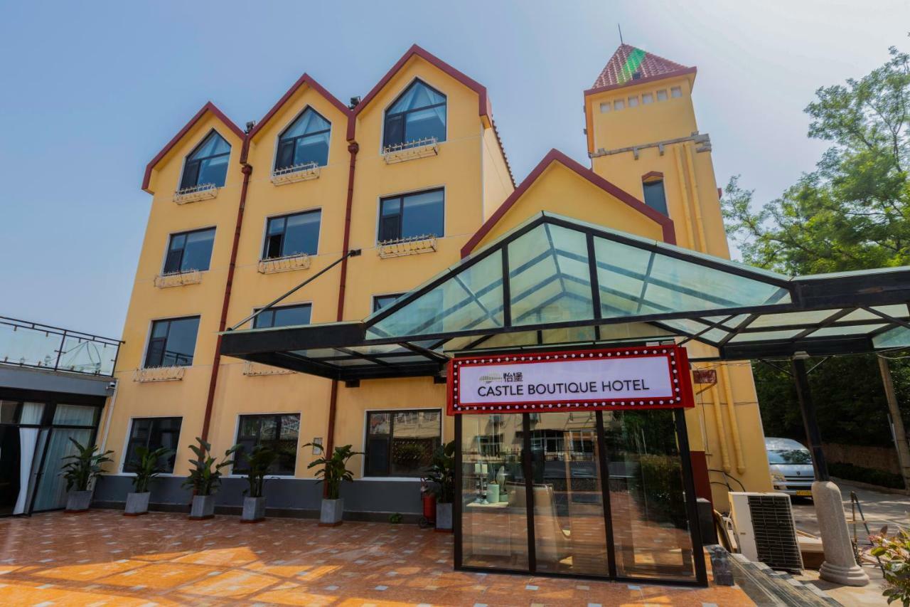 Qingdao The Castle Hotel Екстериор снимка